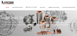CASTMAN 사업영역