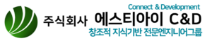 STICND_Logo